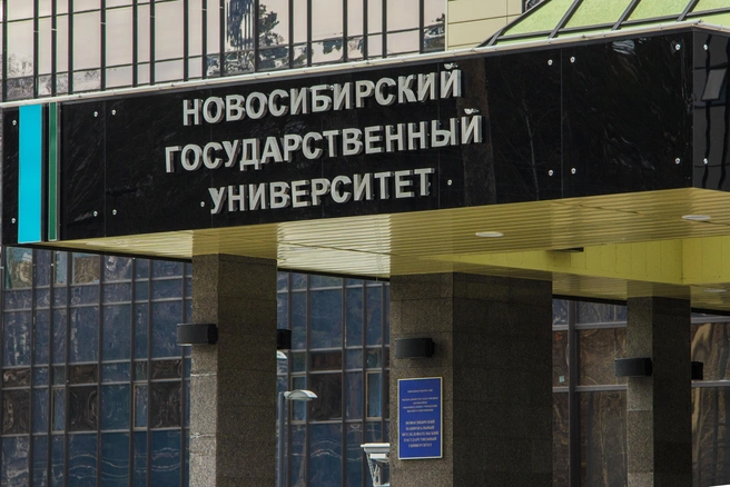 В столицу Сибири приехали руководители региональной науки | Источник: Юлия Шипицина