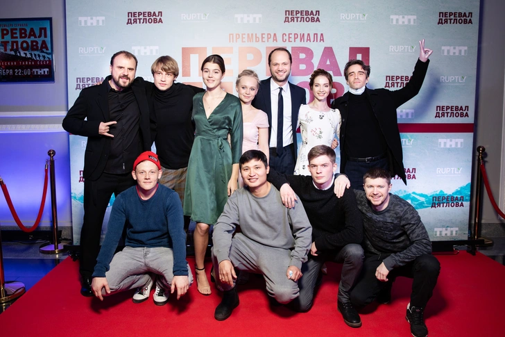 Режиссеры и актеры «Перевала Дятлова»