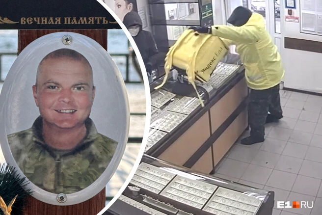 Лев Воронцов раньше уже был судим за подобные преступления | Источник: читатель E1.RU