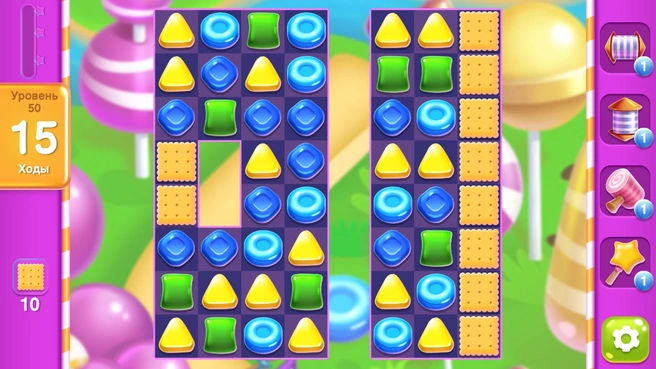 С каждым уровнем сложность увеличивается | Источник: ООО «Интернет Технологии»