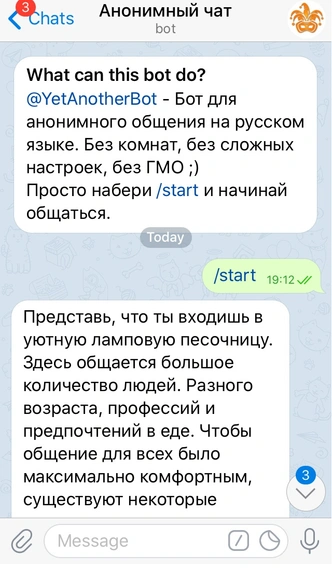 8 Telegram-ботов для тех, кому одиноко и хочется общения