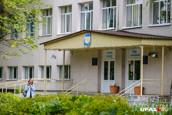 Источник: Булат Салихов / UFA1.RU