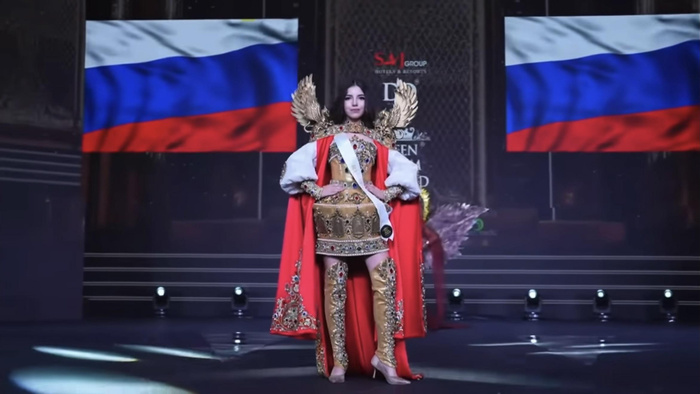 Изображение пользователя