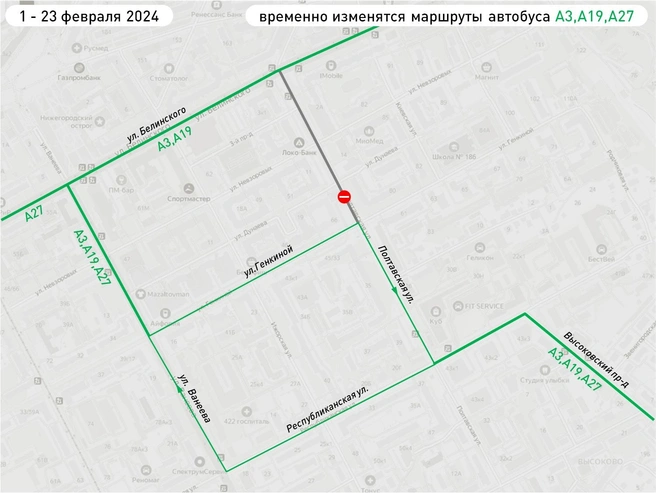 Источник: Центр развития транспортных систем