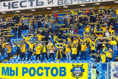 Ростовская область выкупила все акции ФК «Ростов»