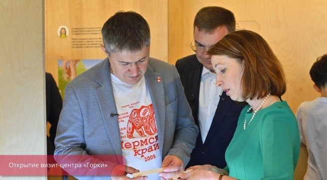 Источник: пресс-служба администрации Перми