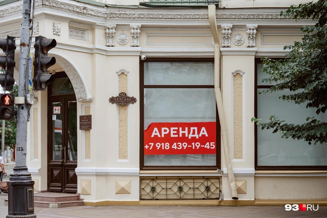 В историческом здании помещение пустует с прошлого года | Источник: Дарья Паращенко / 93.RU