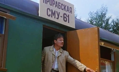 Ни одна живая душа, ходившая в кино в СССР, не пройдет тест по самой легкой советской комедии «Операция „Ы“ и другие приключения Шурика»