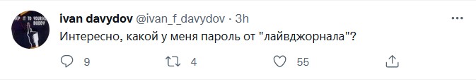 Спецоперация на Украине 26 февраля: главное к этому часу