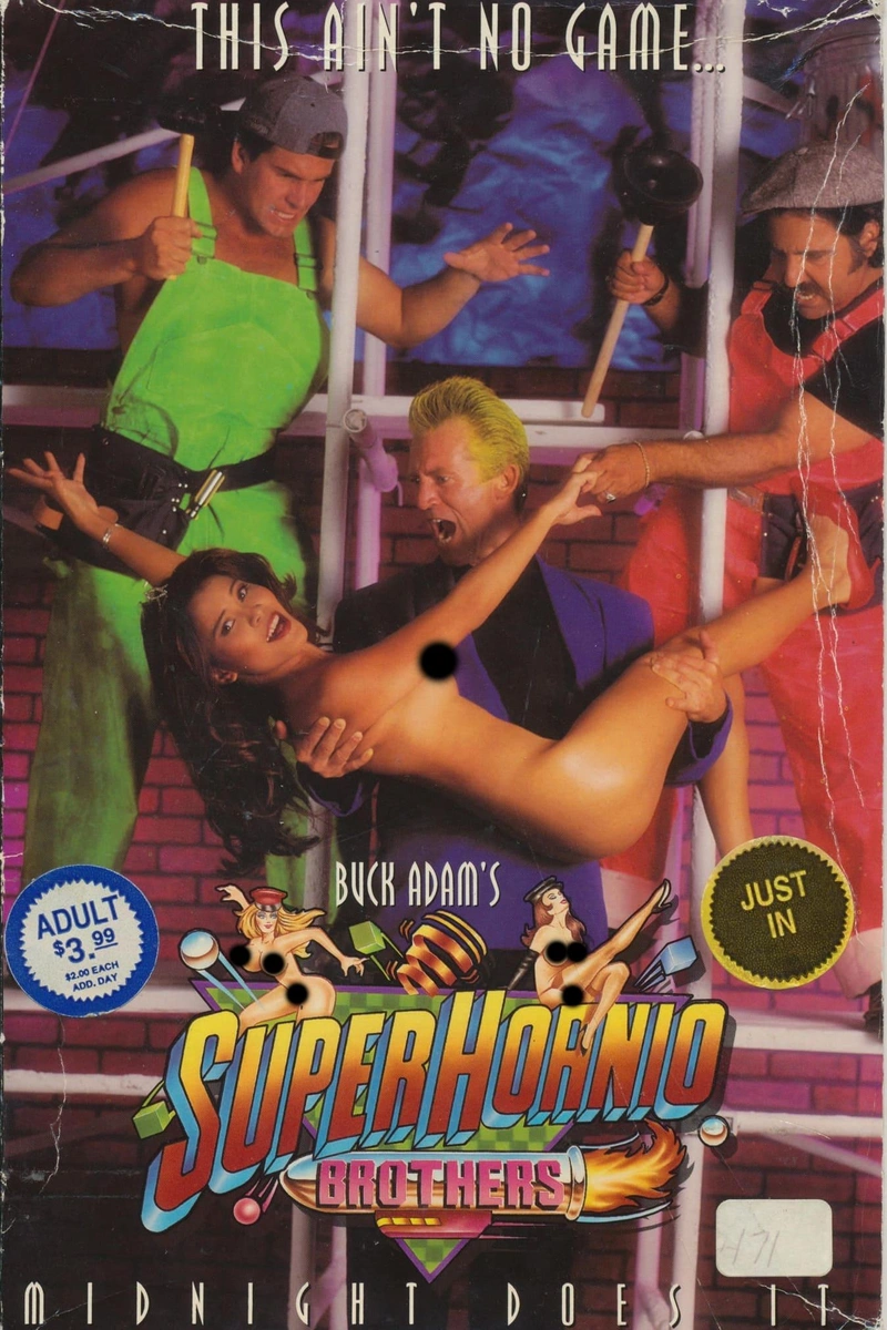 Факт 1. "Похотливая компания Nintendo" 