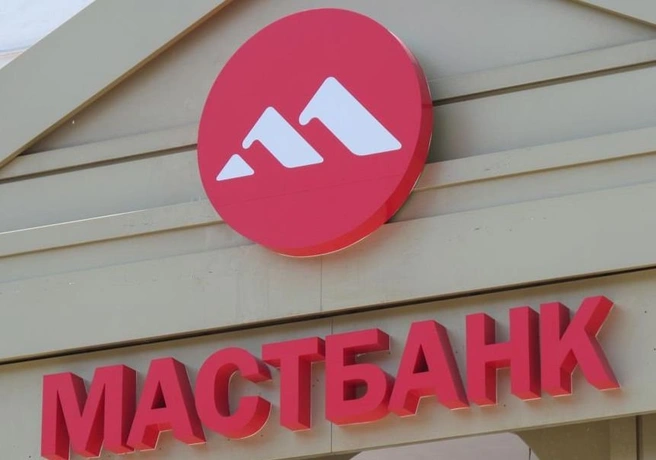 МАСТ-банк приостановил прием вкладов от физлиц | ya62.ru