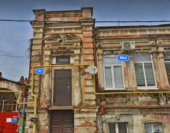 Здание в 2021 году | Источник: yandex.ru/maps