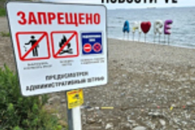 Пляж бухты Соболь полностью закрыли от машин цепочками