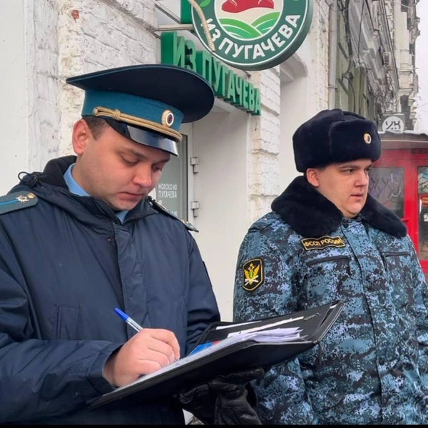 Ежедневный труд | Источник: ГУФССП по Саратовской области