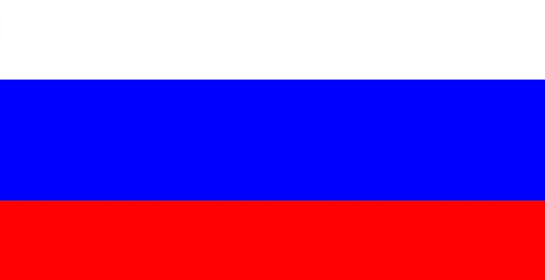 угадайте страну по флагу
