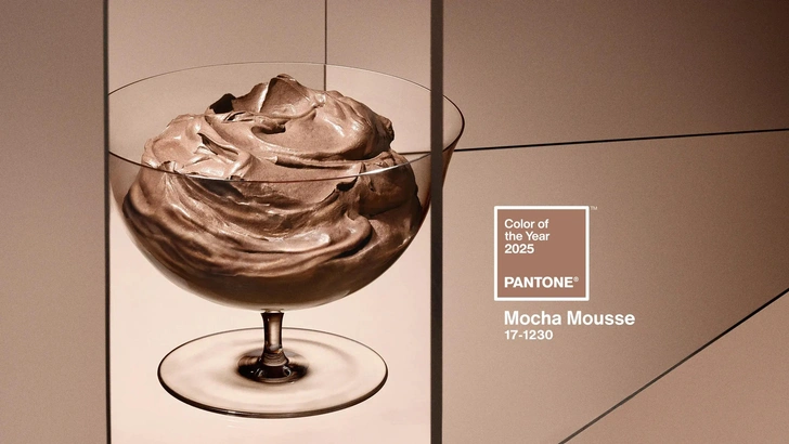 Цветом года Pantone 2025 стал оттенок Mocha Mousse