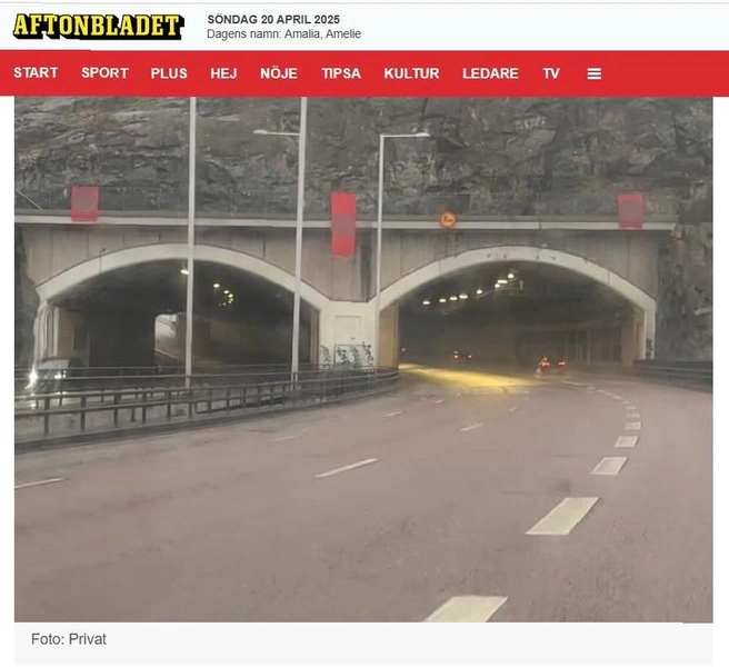 Aftonbladet: в Стокгольме развесили флаги со свастикой в день рождения Гитлера | Источник: скриншот с сайта aftonbladet.se