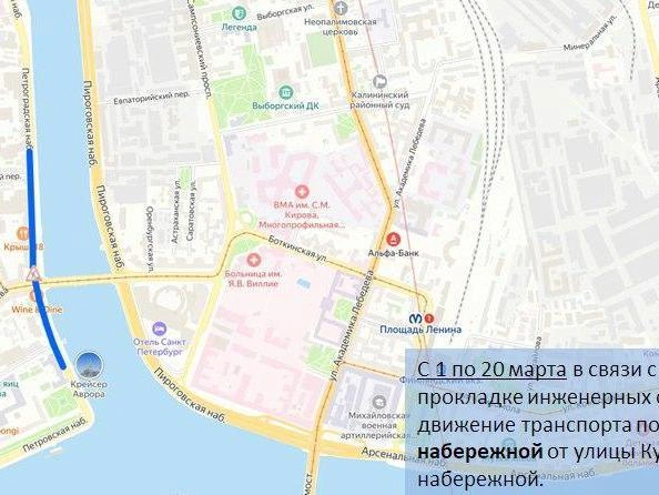 Источник: ГАТИ Петербурга