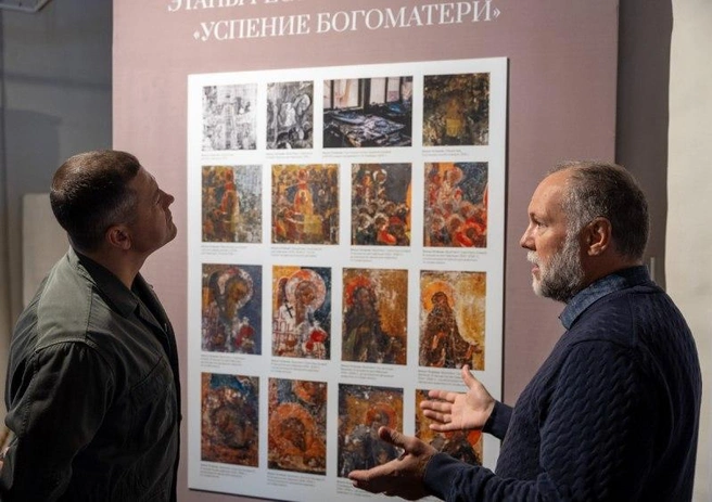Источник: pskov.ru