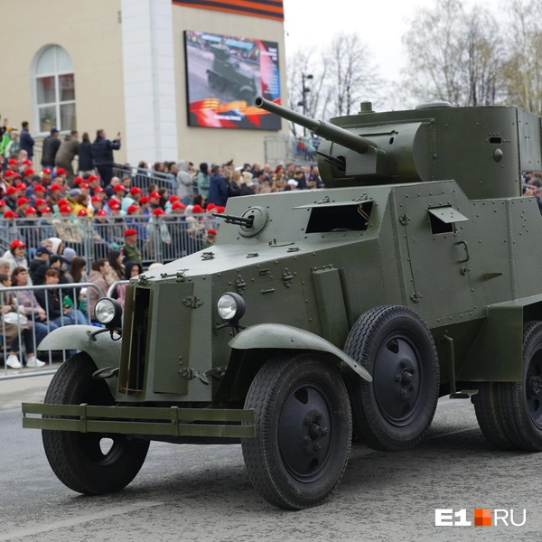 Источник: Владислав Лоншаков / E1.RU