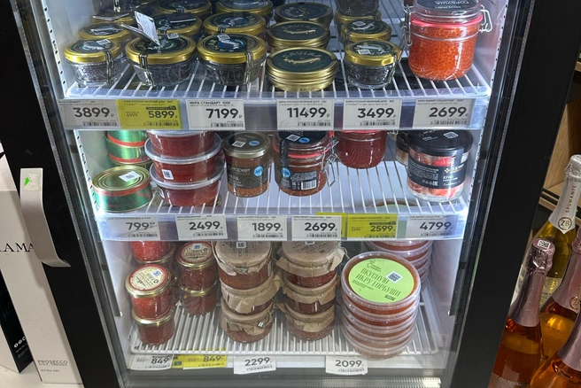 Цена в «Перекрестке» | Источник: Габриелла Захарова / 26.RU