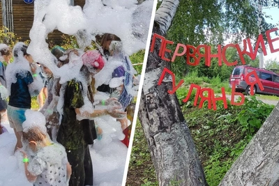 «Первянские гулянья» в Архангельске отменены из-за угроз