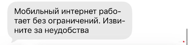 Источник: 116.RU