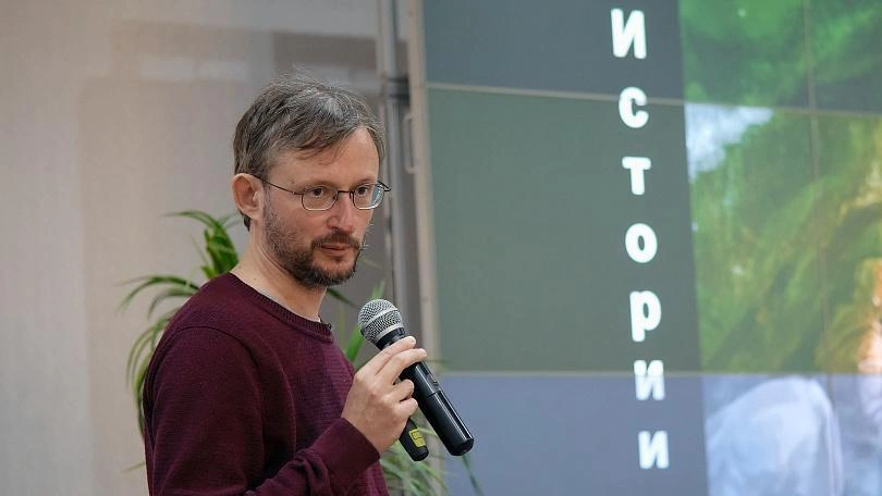 Станислав Дробышевский — один из самых известных современных популяризаторов науки в России | Источник: Научный лекторий Milmax Science