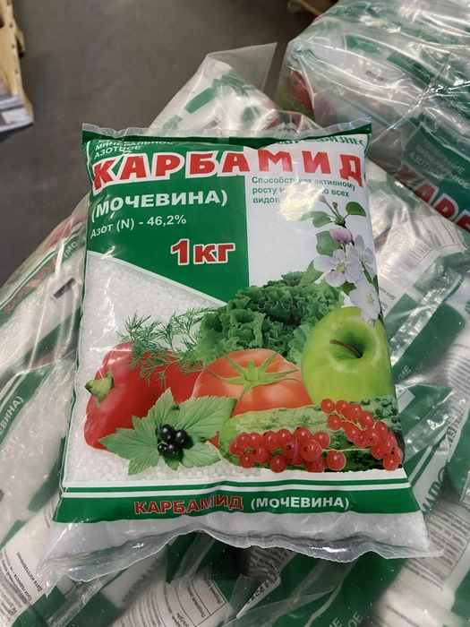 Источник: «Пермагробизнес»