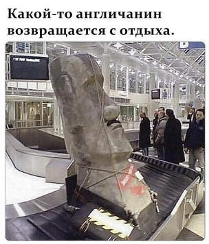 Смешные картинки и мемы, понятные лишь тем, кто любит искусство