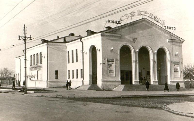Инструмент пропаганды, который не заработал. История кинотеатра «Северный» в Краснодаре