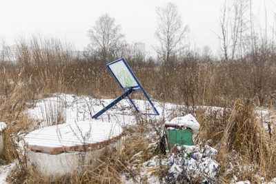 Власти Ярославля предъявят счет подрядчику за снос парка