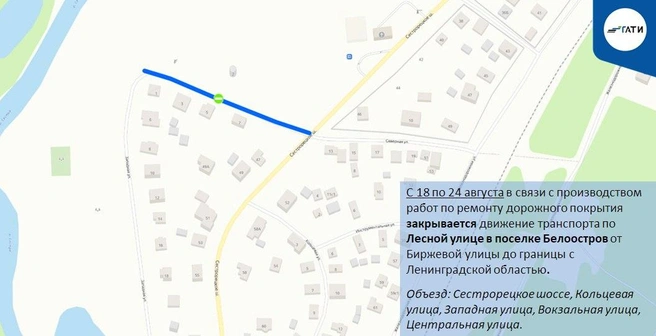 Источник: ГАТИ Петербурга