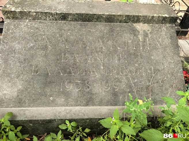 Источник: Анастасия Шевякова / 86.RU