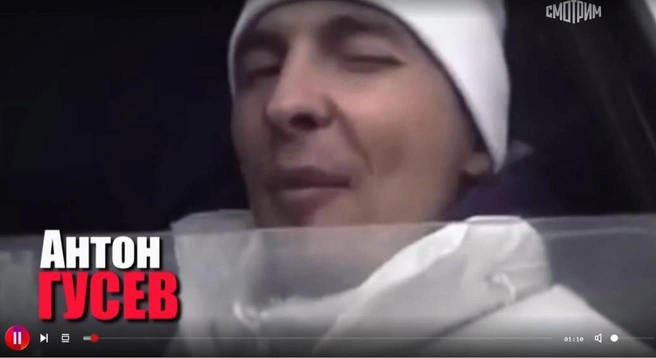 Гусев любил похвастать на камеру в своих соцсетях, как вольно обходится с законом | Источник: стоп-кадр передачи «Малахов» (16+)