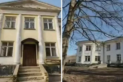 В Ярославской области продадут усадьбу Некрасова
