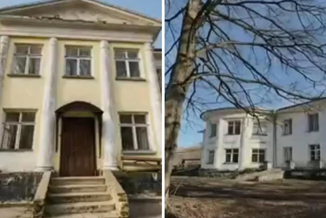 Усадьбу Некрасова в ярославской деревне Черелисино хотят продать | Источник: Министерство имущественных отношений Ярославской области