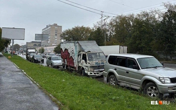 А это&nbsp;— свежий снимок читателя | Источник: Читатель E1.RU