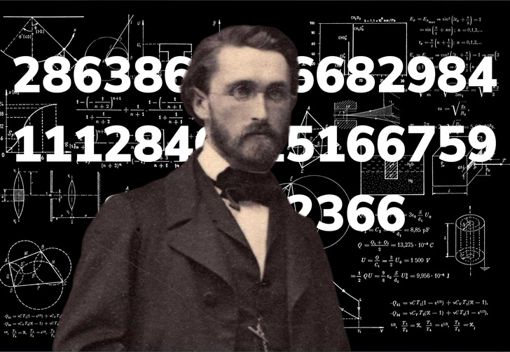 Эту задачу решали 32 года: математики нашли девятое дедекиндово число