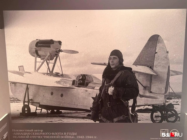 Источник: Александра Балаба