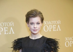 У Катерины Шпицы произошла трагедия