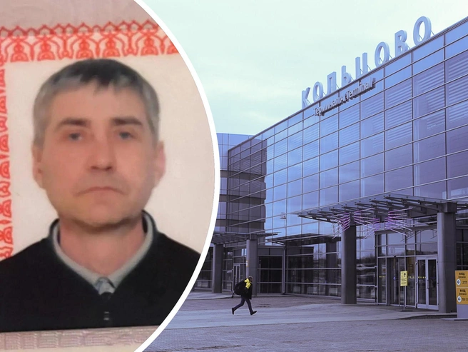 Никаких вестей об Алексее не было неделю | Источник: «ЛизаАлерт»; Артем Устюжанин / E1.RU