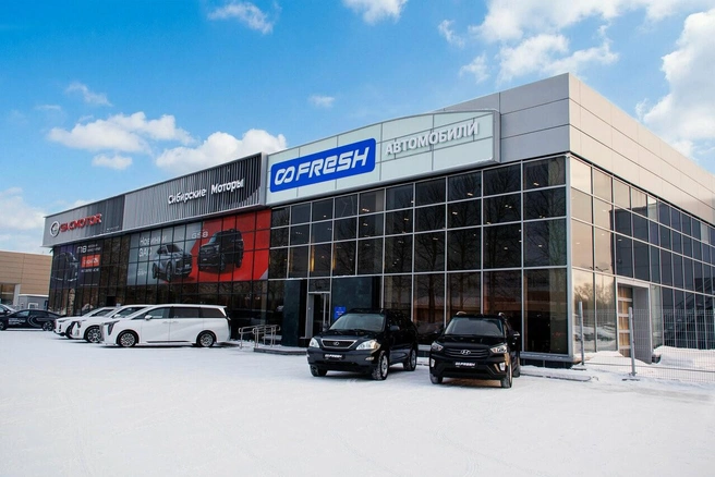 Автомобильный маркетплейс FRESH | Источник: ООО «Сибирские Моторы»
