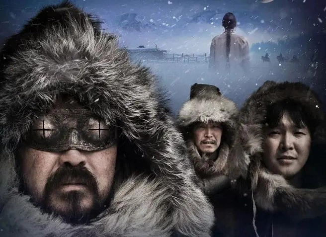 Постер фильма «Легенды вечных снегов» (18+) | Источник: jour-ykt.ru