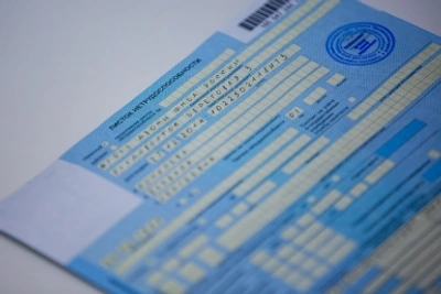 В диспансеризацию для женщин включат тест на ВПЧ