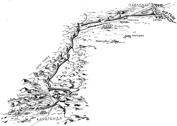 Канал иртыш караганда карта