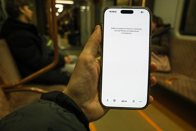 Мобильного интернета в Петербурге так и нет