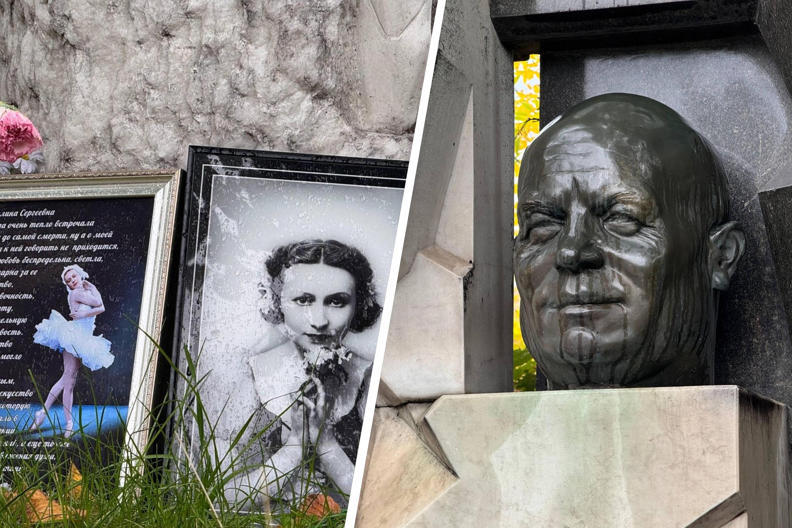Белый мрамор покрылся пятнами. Почему могилы Чехова, Улановой и Хрущева на Новодевичьем кладбище перестали быть культурным наследием