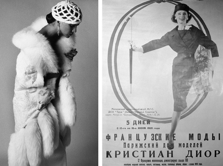 Как прошел первый модный показ в СССР, и почему советские женщины были в ужасе