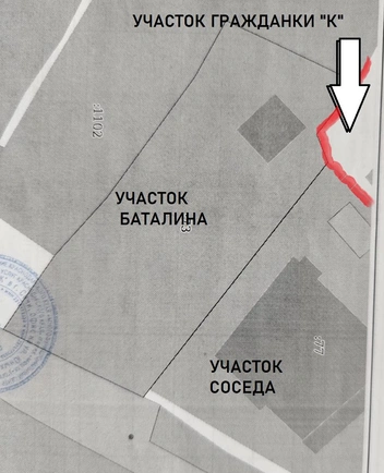 Вот так обозначены участки сейчас в Росреестре | Источник: SOCHI1.RU